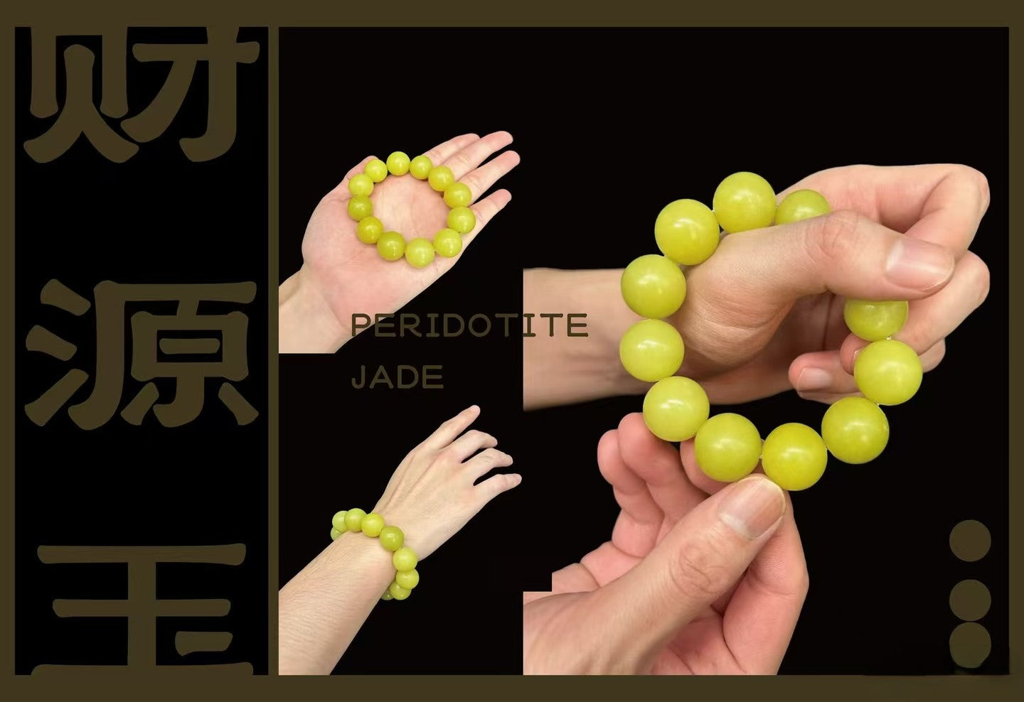 Caiyuan Jade: Origins, Core Advantages, and Fundamental Differences from Ordinary Jade
