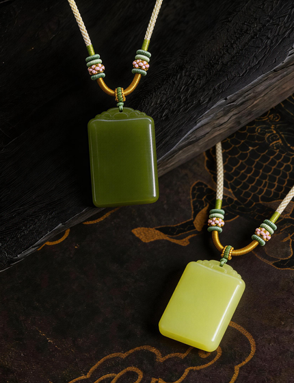 Jade Amulet for Protection & Inner Peace