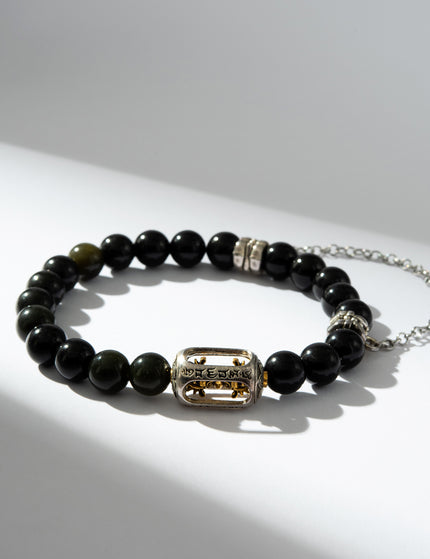 Vajra Jade Beaded Bracelet