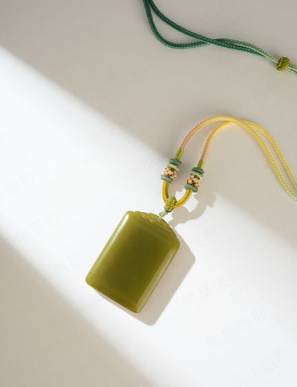 Olive Jade Pendant — detail view