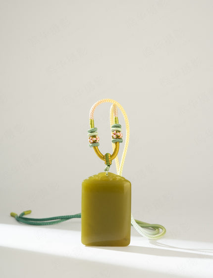 Olive Jade Pendant — detail view